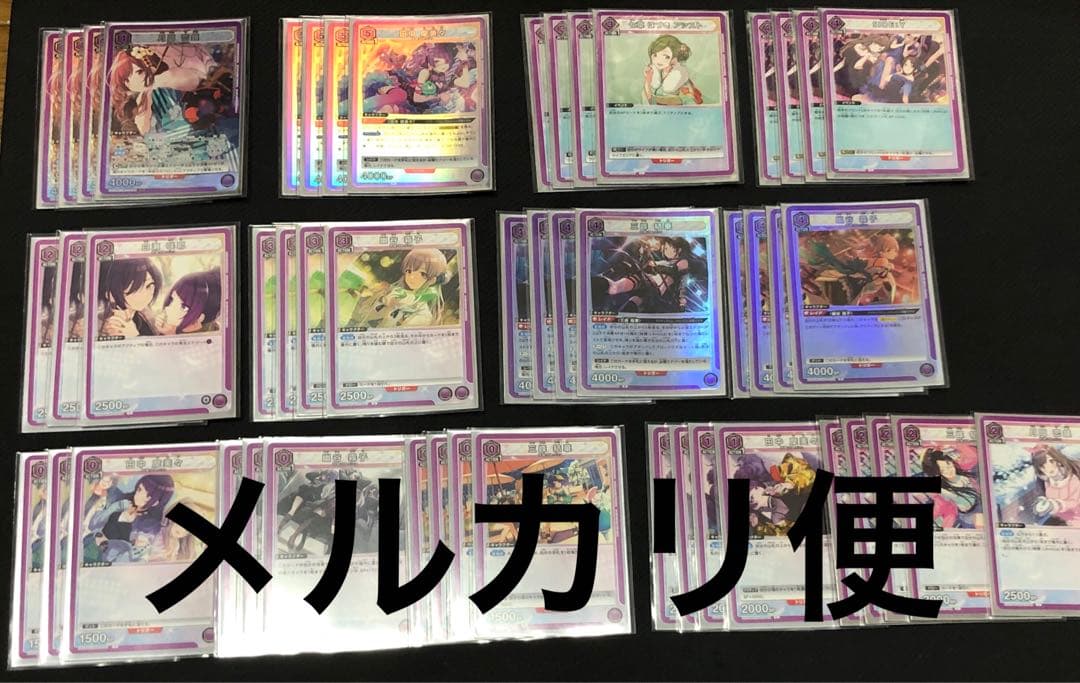 紫アンティーカ　デッキ　おまけ付き