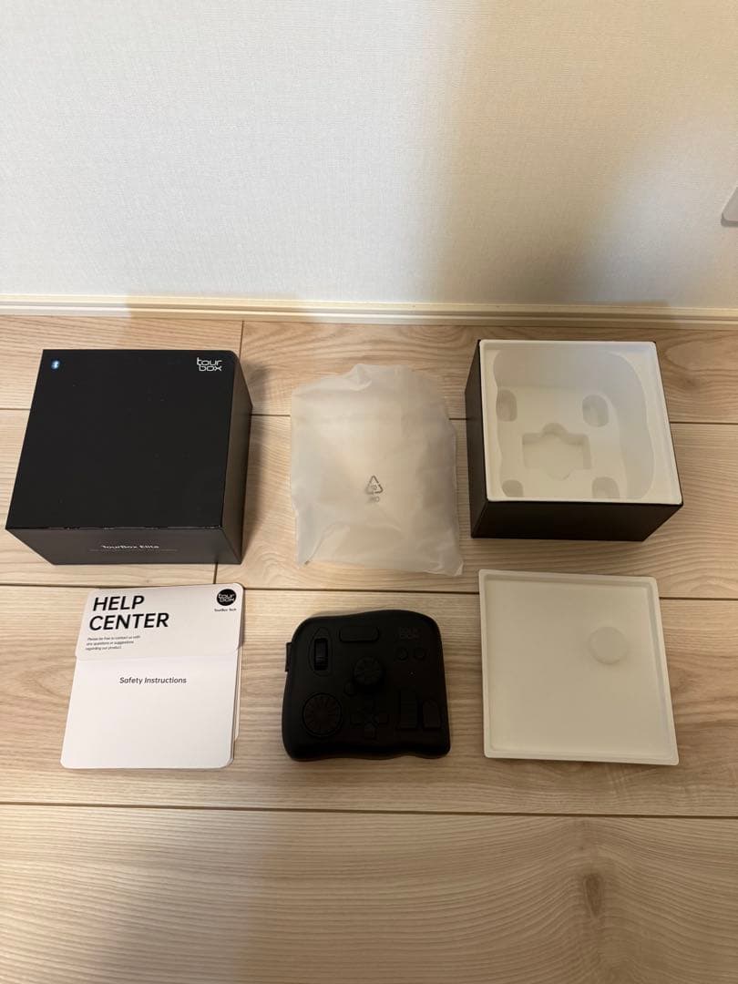 【匿名配送】ツアーボックスエリート　ブラック