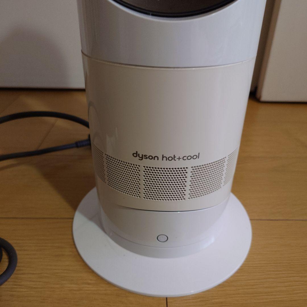 dyson hot+cool タワー型冷暖房機