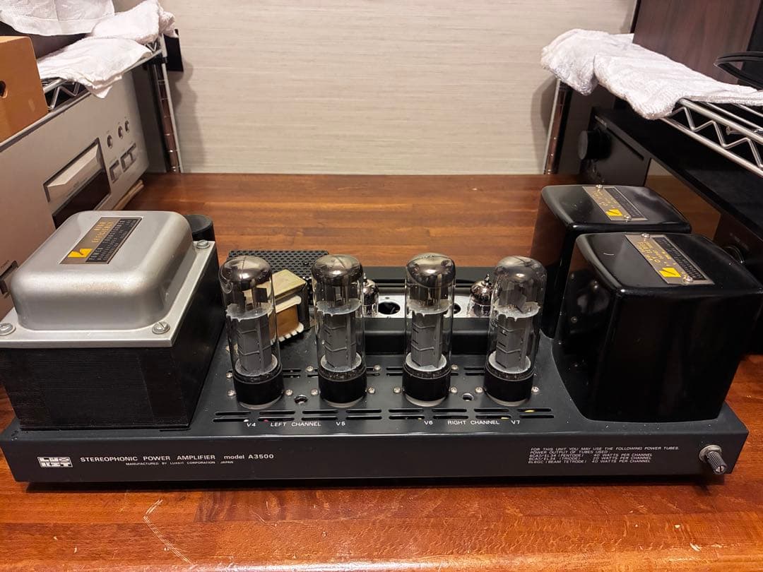 Luxman Luxkit A3500 ベース EL34 全段差動 真空管アンプ