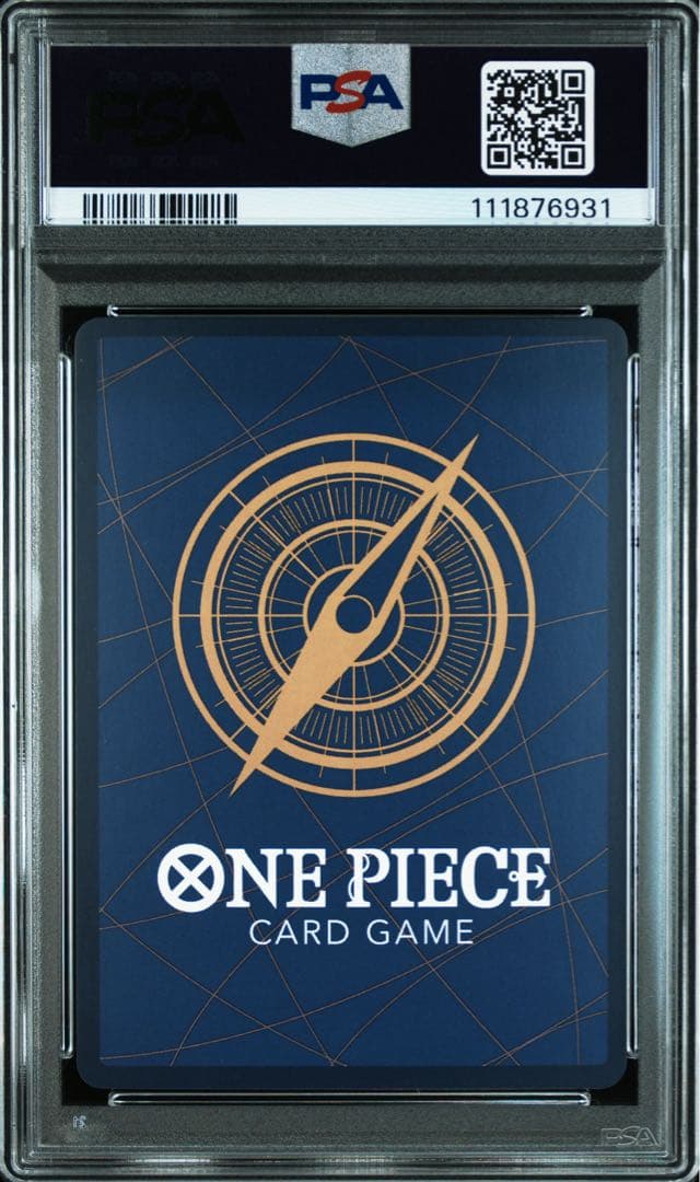 PSA10 モンキー・D・ルフィ SR [ST01-012] 新時代の主役 2枚