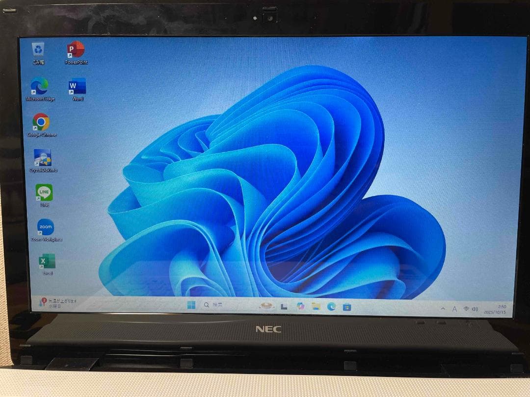 Win11 Office搭載 LaVie メモリ8GB 新品SSD256GB