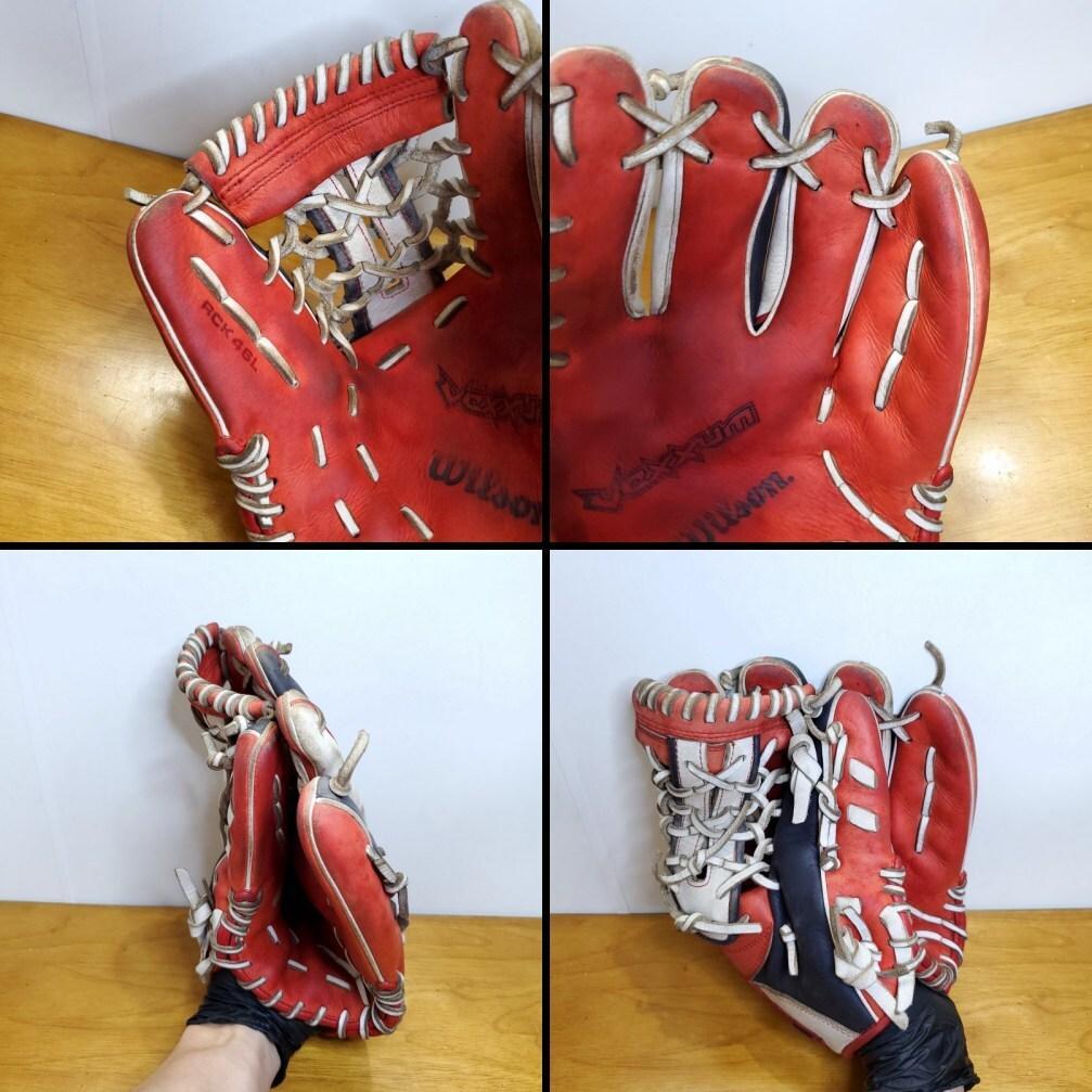 ウイルソン Wilson ベクサム 限定モデル 限定カラー 内野用 軟式グローブ