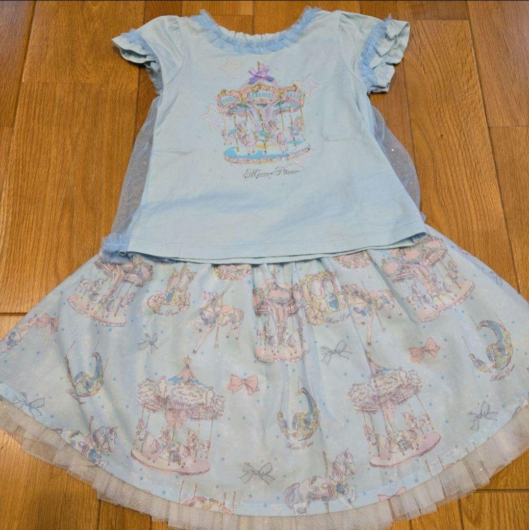 キッズフォーレ　パジャマ　しろくま　110cm