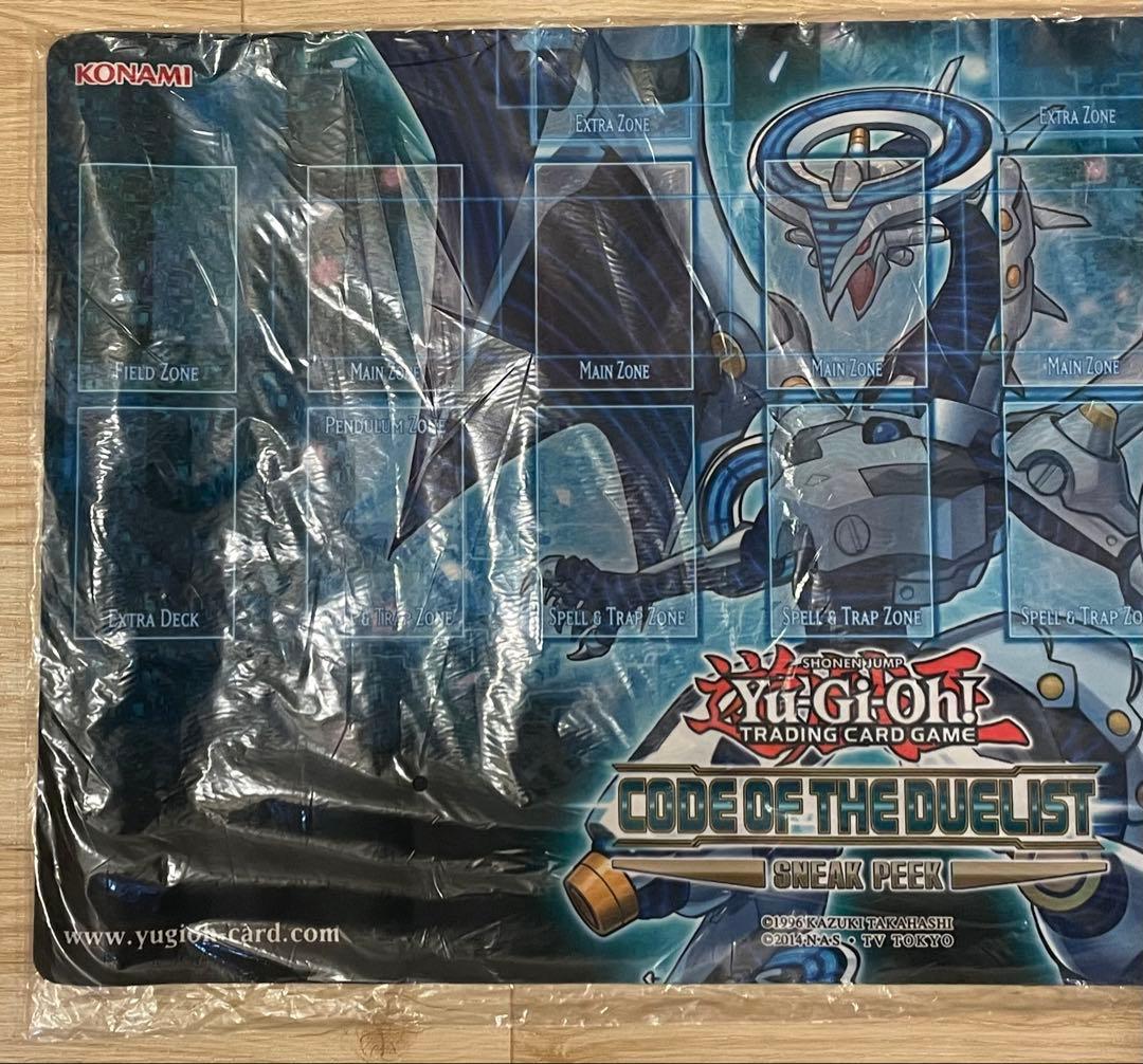 希少 海外限定 ファイアウォールドラゴン プレイマット 新品未開封 遊戯王