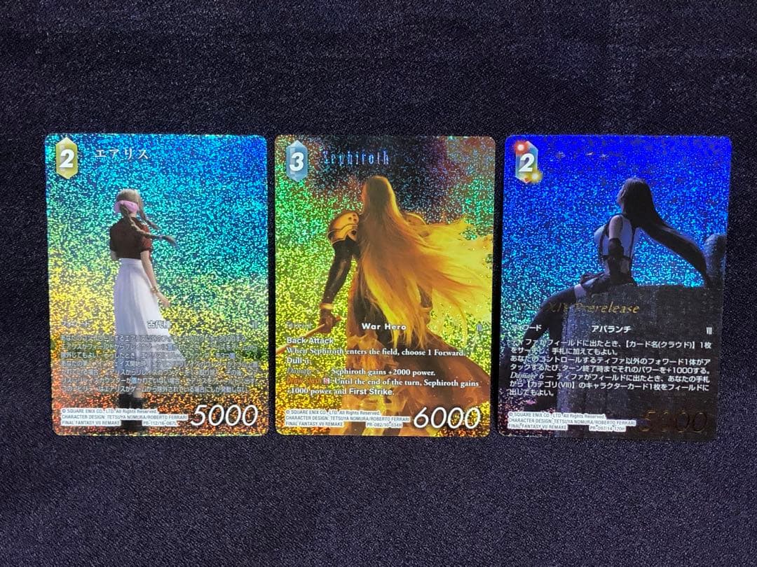 エアリス セフィロス ティファ プロモ プレミアム FFTCG FF7 Ⅶ