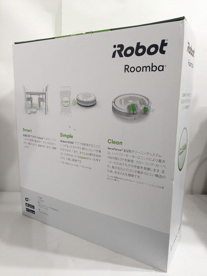 【未使用】ルンバ iRobot ルンバ 892ロボット掃除機