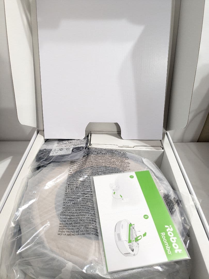 【未使用】ルンバ iRobot ルンバ 892ロボット掃除機