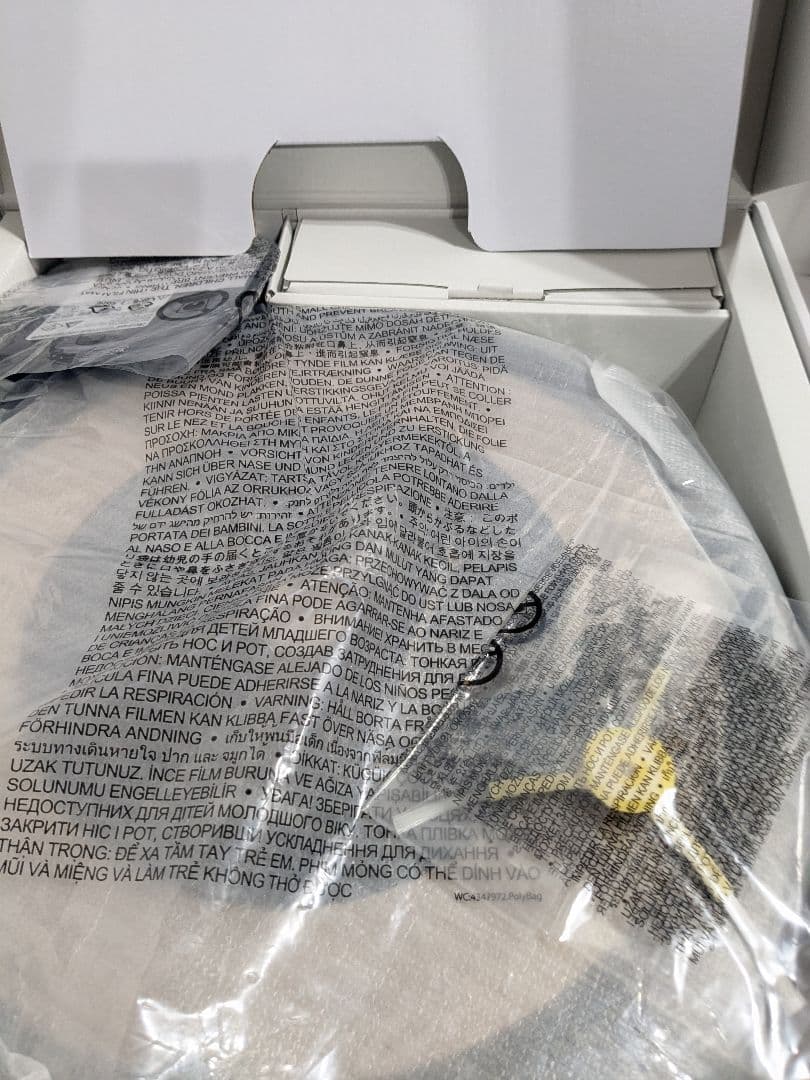 【未使用】ルンバ iRobot ルンバ 892ロボット掃除機