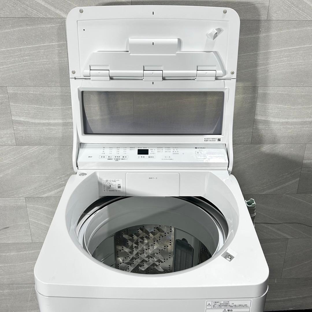 Panasonic 全自動洗濯機 8kg NA-FA80H8-W d4990