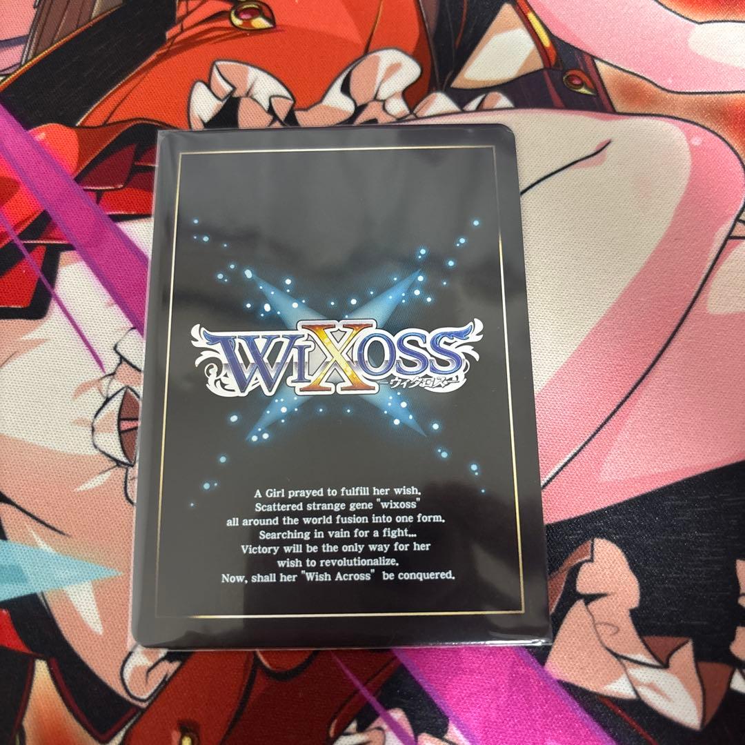 ウィクロス 蒼森ミネ SRP 1枚 WIXOSS