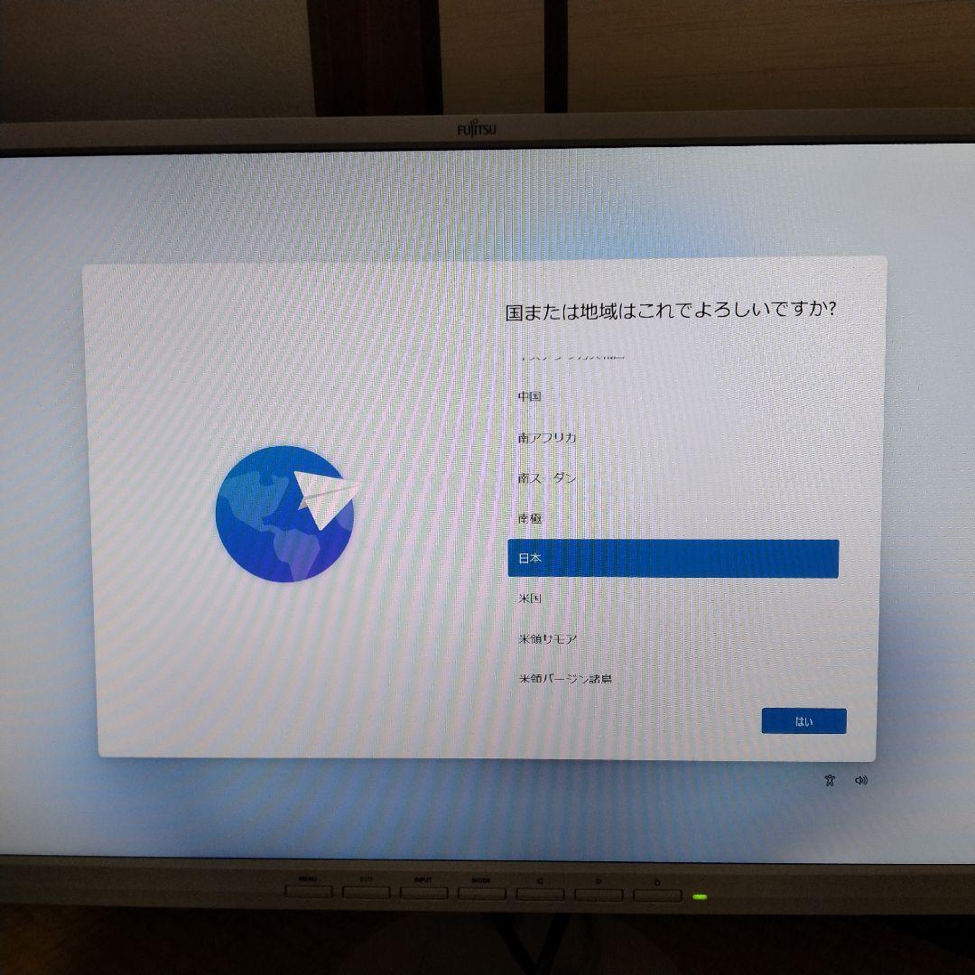 NEC LAVIE Direct DT Slim 第11世代 Corei5 搭載