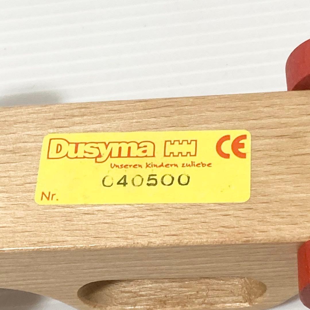 デュシマ社 木製 赤いカー 白木 デュシマ鉄橋 知育玩具