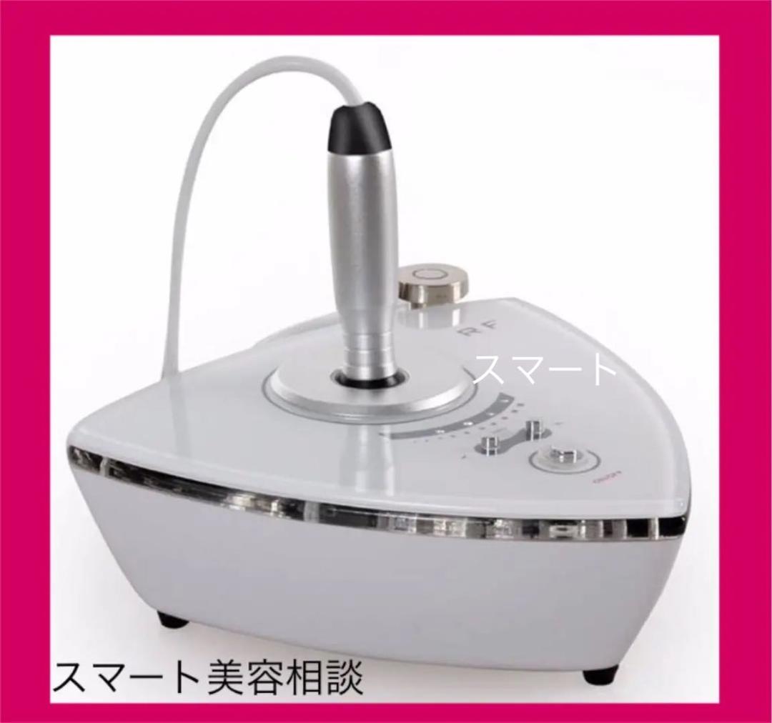 最新のポータブルRF顔マシン・肌のリフトアップ キャビテーション 業務用