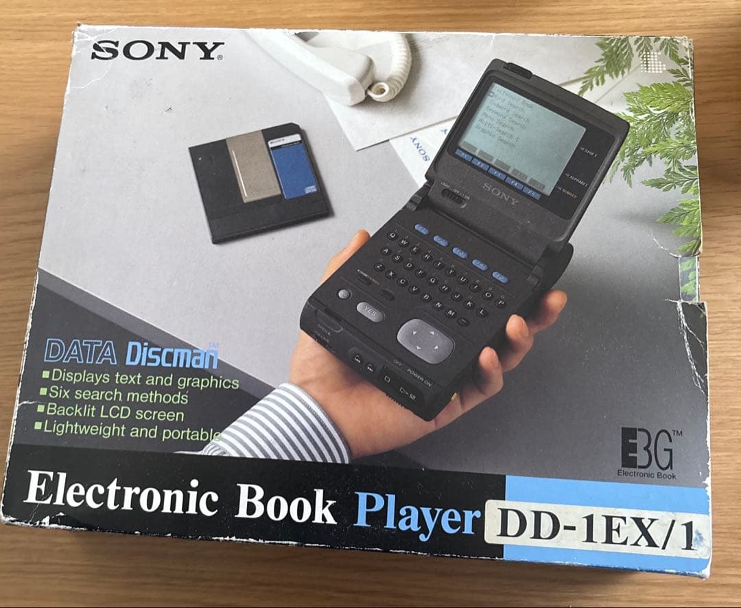 レトロな初期の電子リーダー　ソニー DATA Discman DD-1EX/1