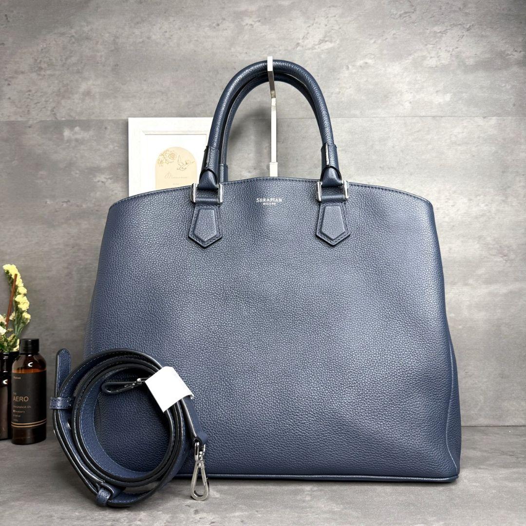 ★極美品★SERAPIAN LUNA 2way A4可 RUGIADAレザー