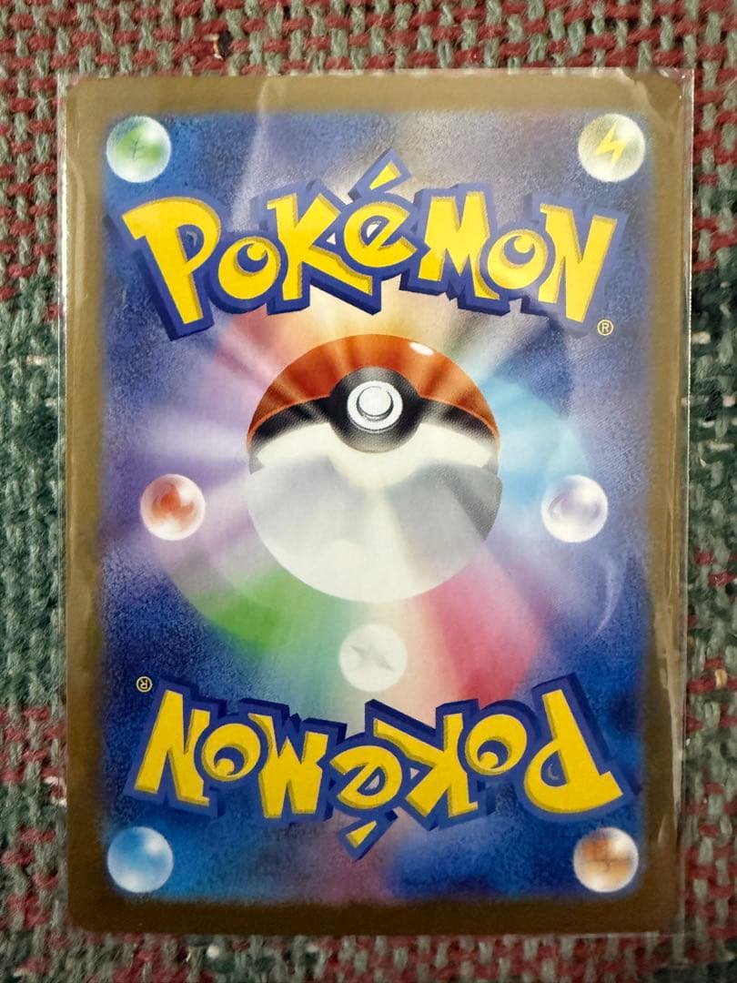 ニンフィアex SAR テラスタルフェスex マグネットローダー付き