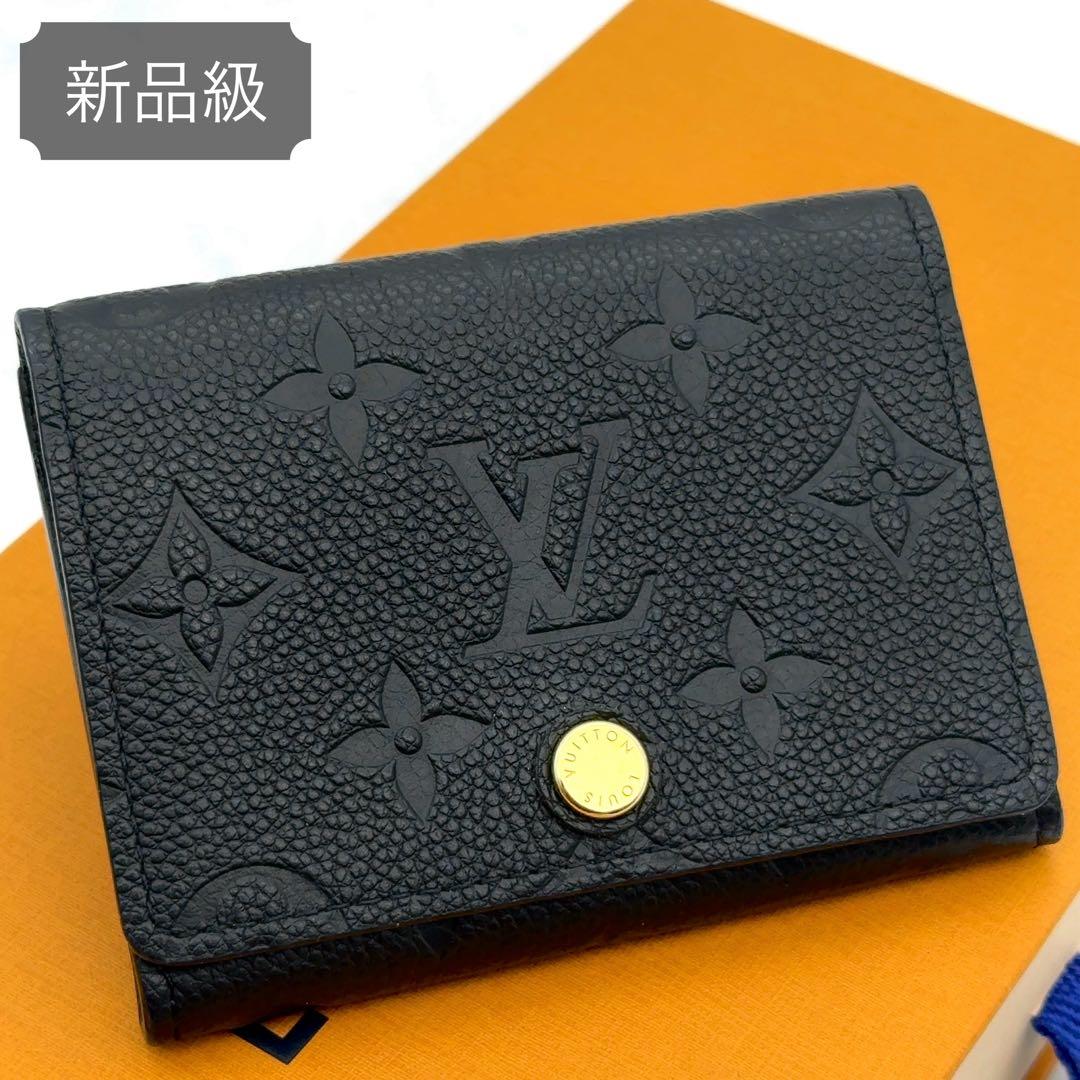 【新品級】ルイヴィトン アンプラント アンヴェロップ 名刺入れ カード入れ