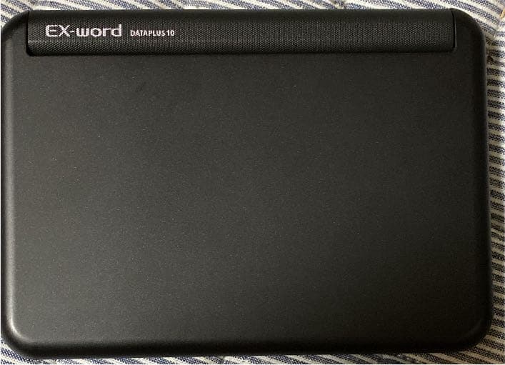 電子辞書 EX word DATAPLUS10