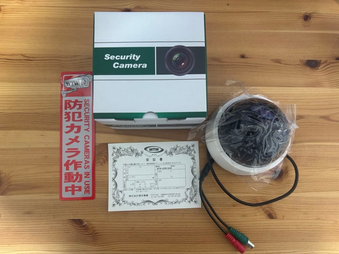 新品未使用品　WTW-ADR219GW 赤外線ドームカメラ