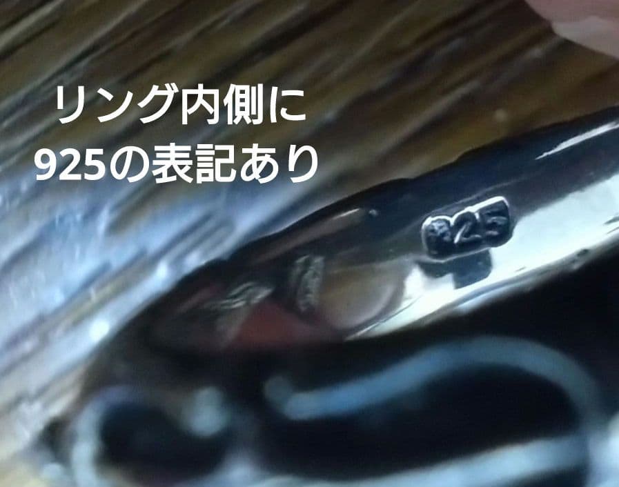 シルバー925 　編み込み　ブレスレット　ネックレス