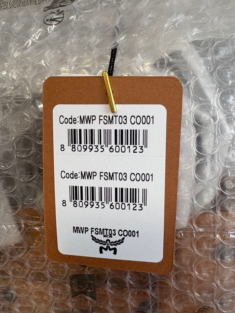 yuriMCMブラウンロゴプリントハンドバッグToni ショッパーバッグ2