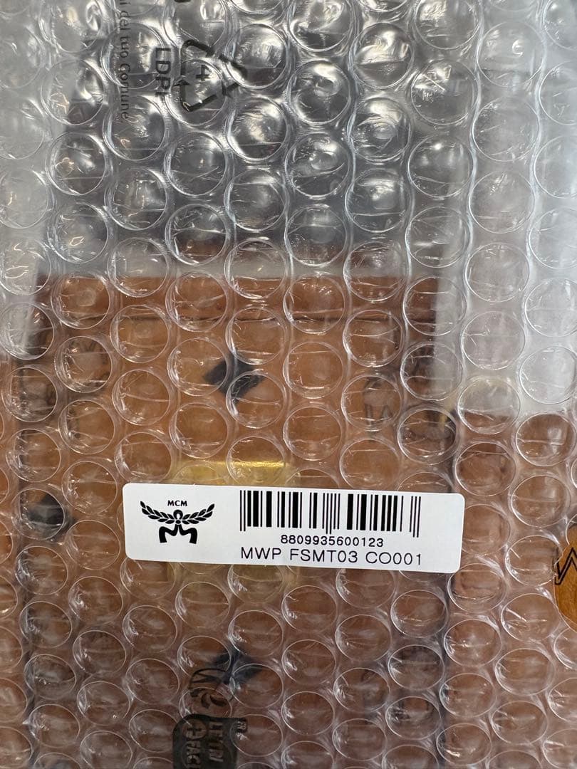 yuriMCMブラウンロゴプリントハンドバッグToni ショッパーバッグ2