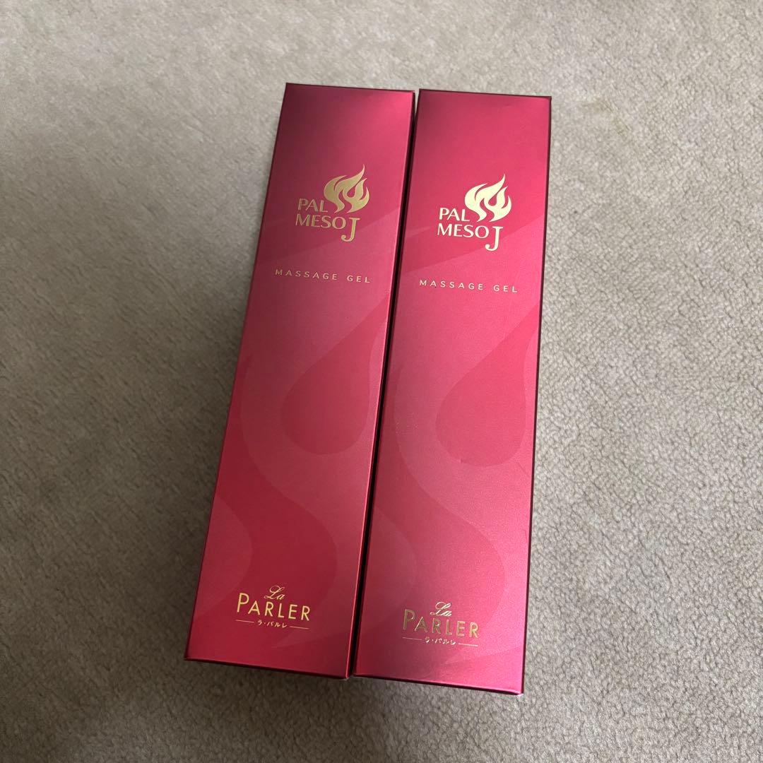 ドクターキャビエット the Zeus_ ダイエット 瘦身 美容　EMS