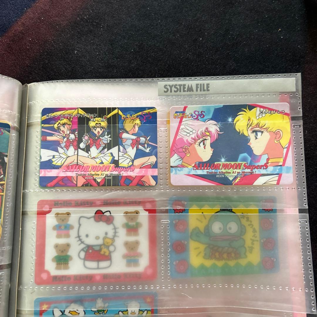 セーラームーン S カードダスステーション