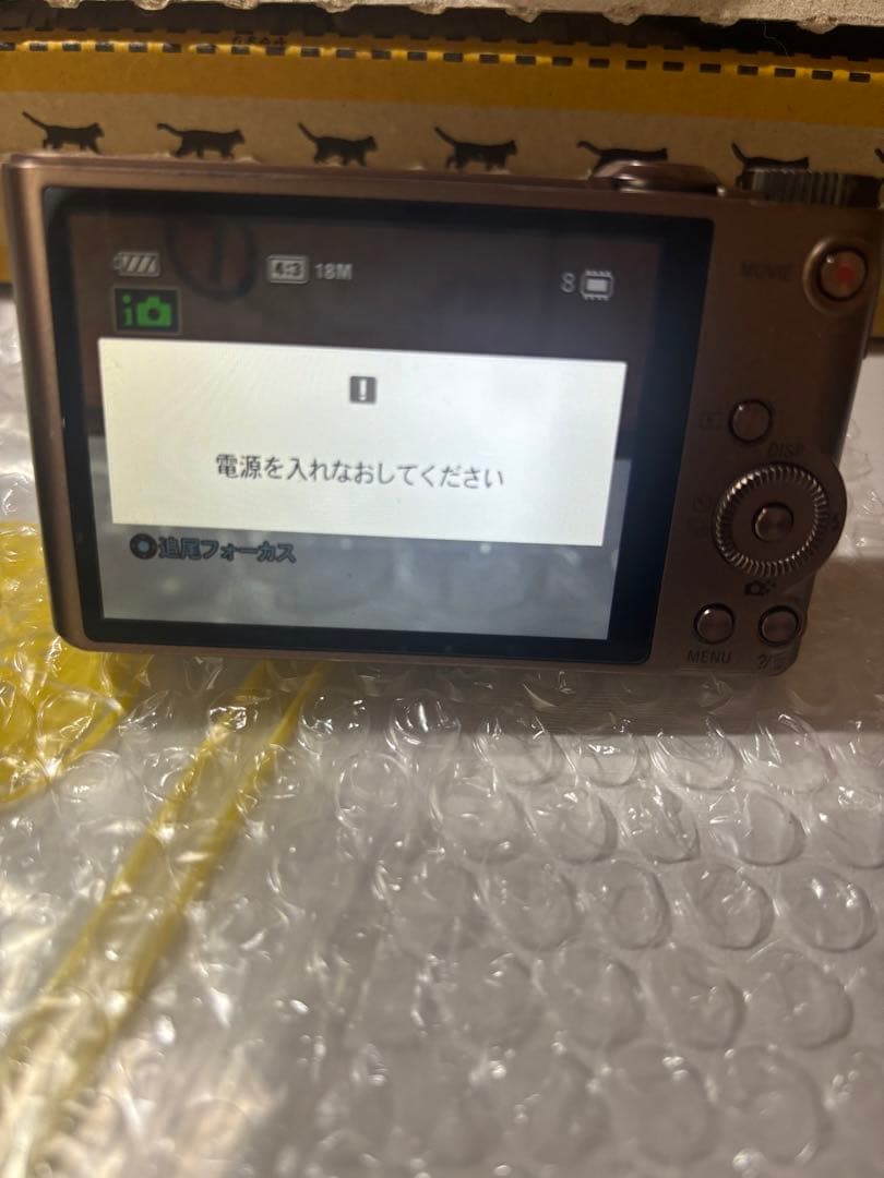 SONY デジタルカメラ cyber shot DSC-wx300 ジャンク品