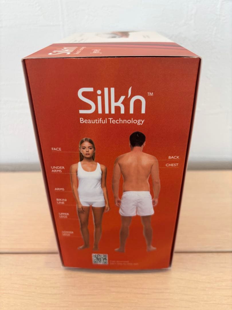 シルキン センスエピJ 光脱毛器 未使用 正規品