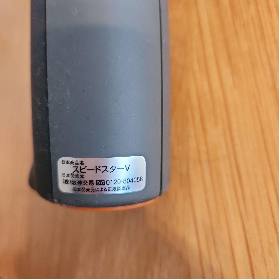 スピードガン ブッシュネル スピードスターV Bushnell 野球 球速