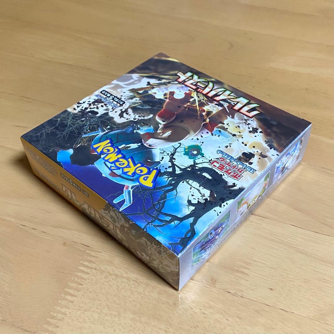 【新品未開封】ポケモンカード クレイバースト 1BOX シュリンク付き