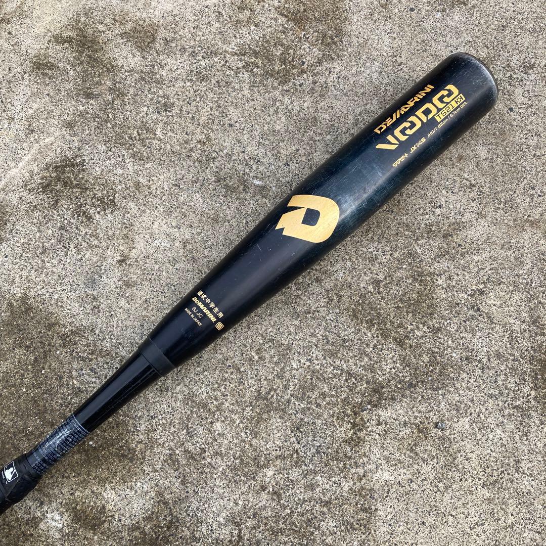 Wilson ディマリニ・ヴードゥ TS21 H&H 硬式中学生用 82cm