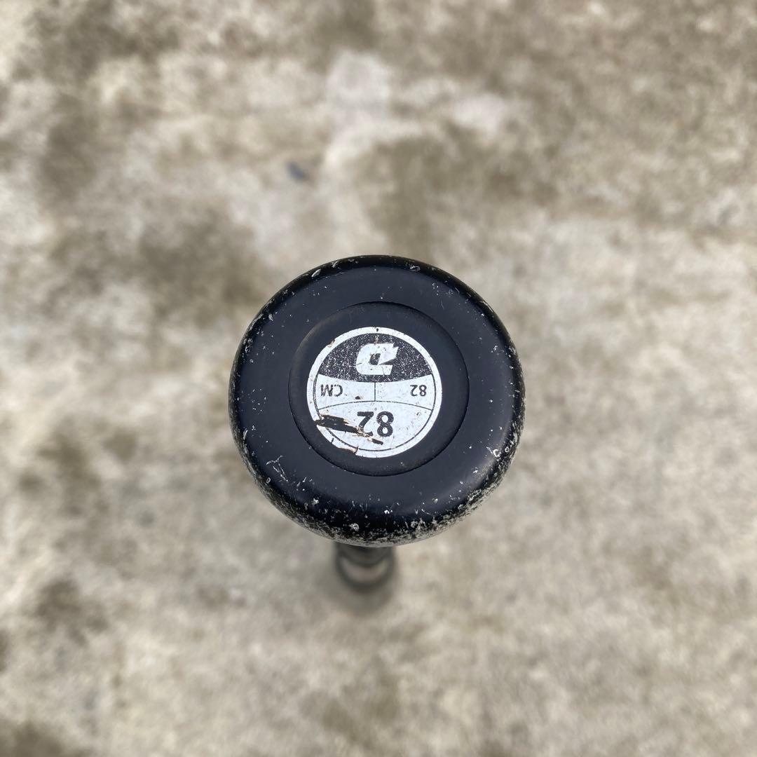 Wilson ディマリニ・ヴードゥ TS21 H&H 硬式中学生用 82cm