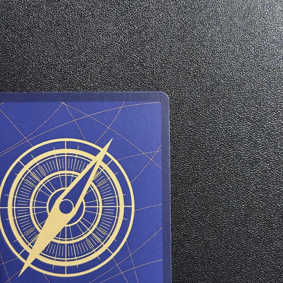 ジュラキュール・ミホークSP SR OP12-030 蒼海の七傑