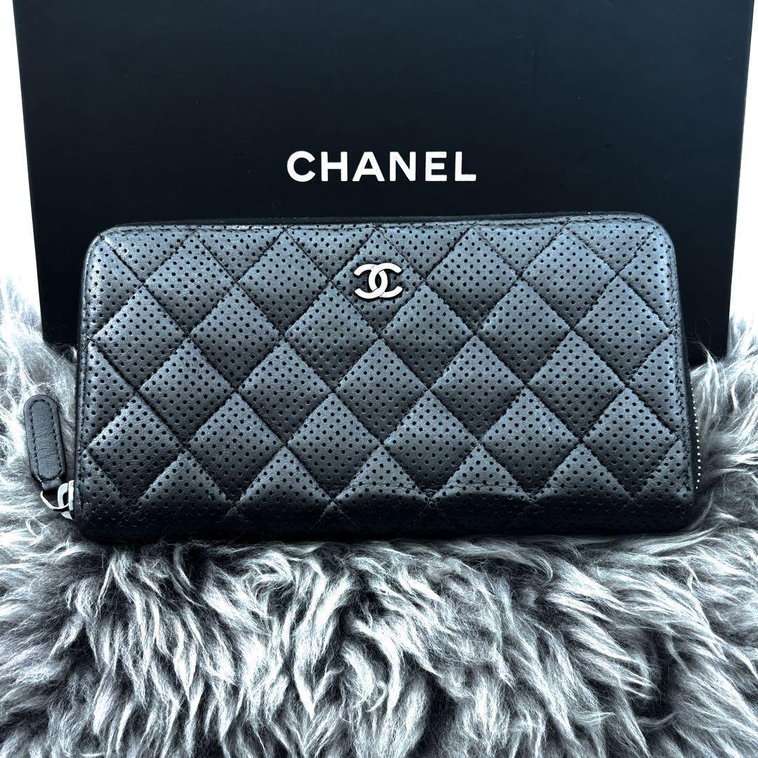 【極美品✨】シャネル 長財布 マトラッセ パンチング ラウンドジップ