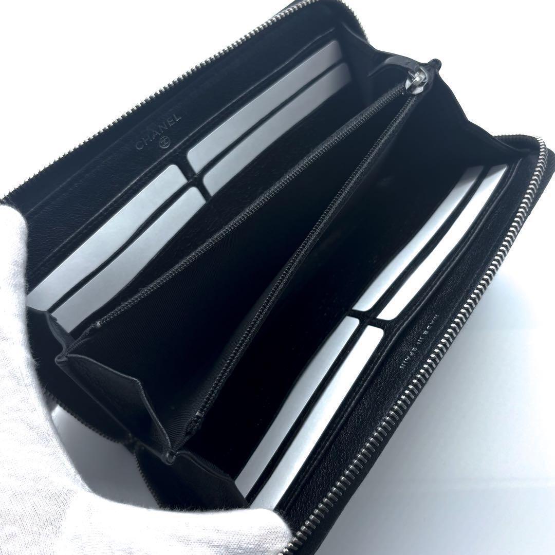 【極美品✨】シャネル 長財布 マトラッセ パンチング ラウンドジップ