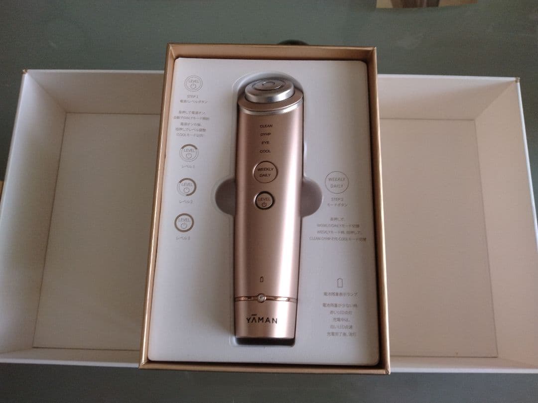 【お値下げ】YA-MAN M18-YL9 PINK フォトプラスシャイニー