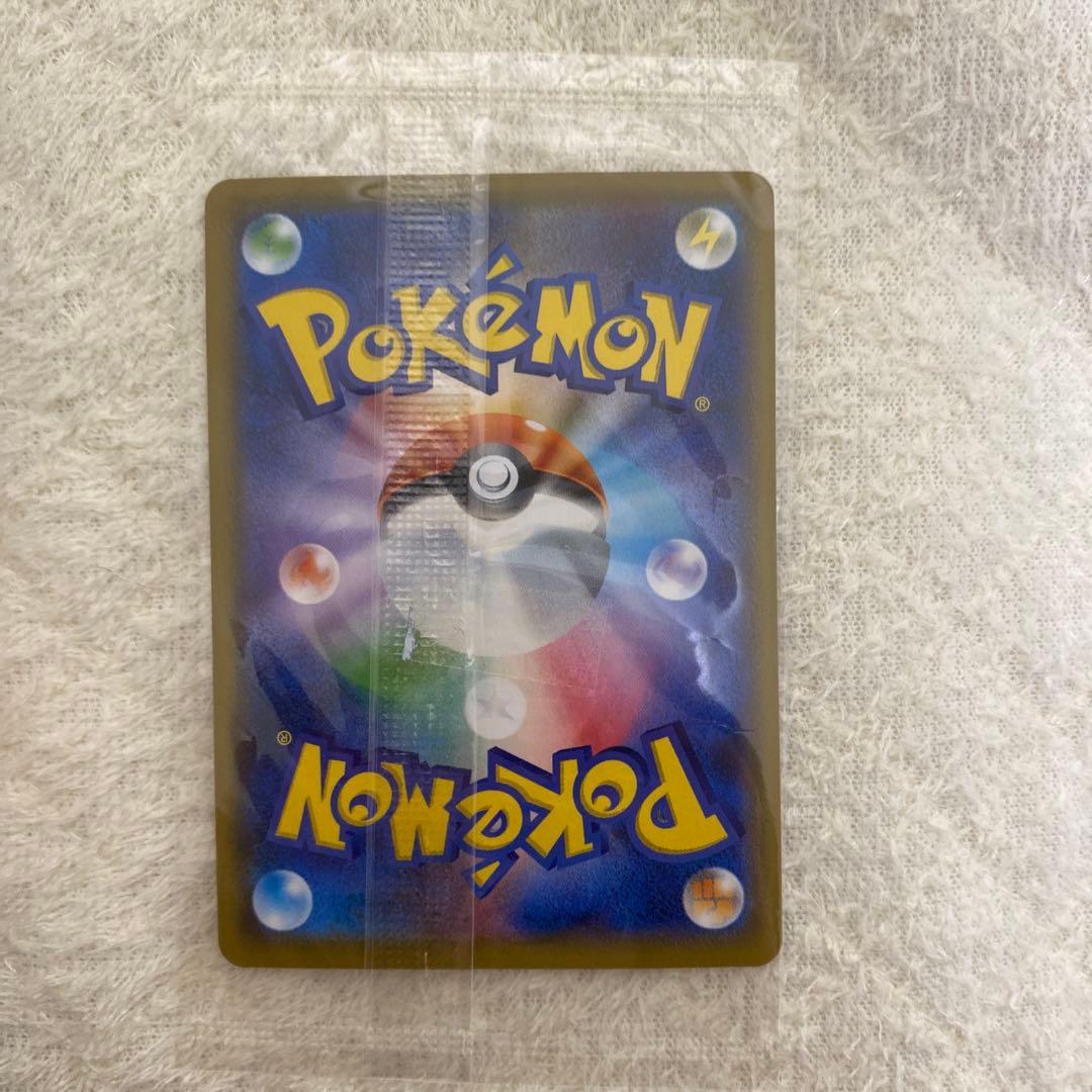 【希少】ポケモンカード　名探偵ピカチュウ　プロモ　未開封