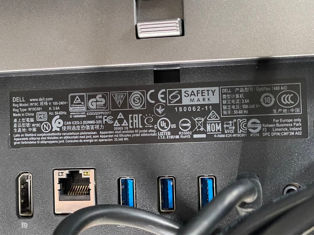 DELL一体型PC モニター回転可能　OptiPlex 7460 AIO