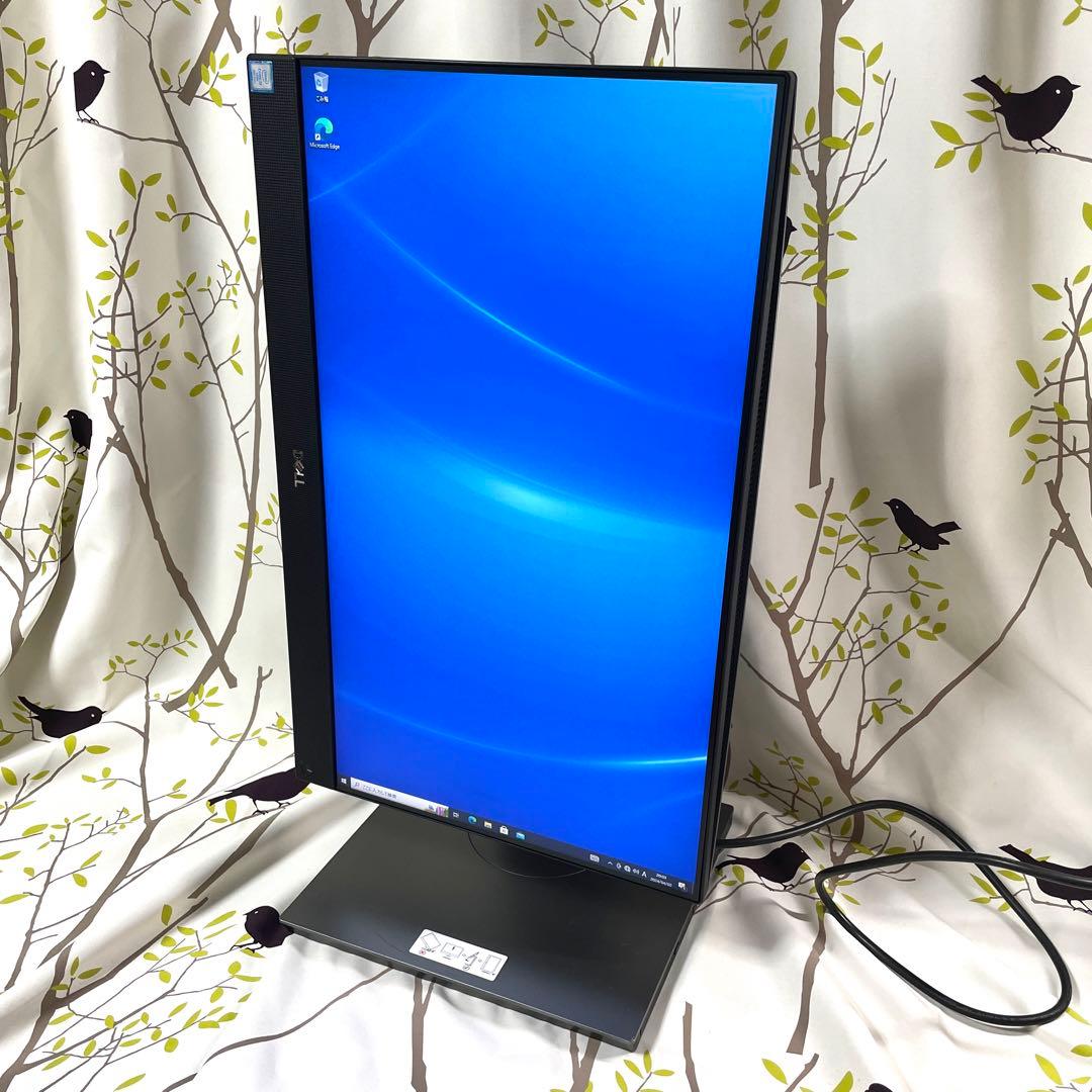 DELL一体型PC モニター回転可能　OptiPlex 7460 AIO