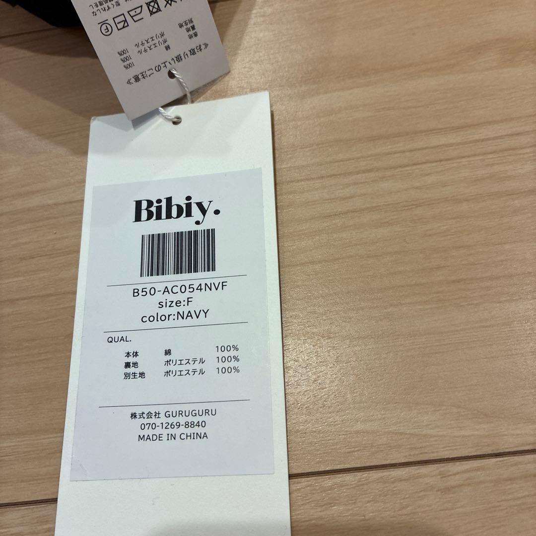 【新品未使用タグ付き】正規品 Bibiy B CLUB CAPキャップ