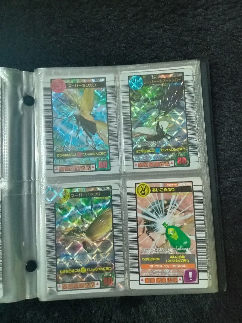甲虫王者ムシキング　まとめ売り　ムシキングカード　ヘラクレスオオカブト