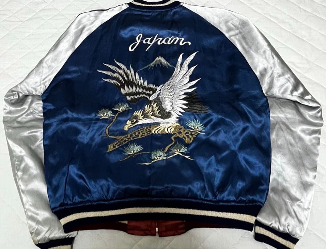 50s　ヴィンテージ　スカジャン BIGサイズ