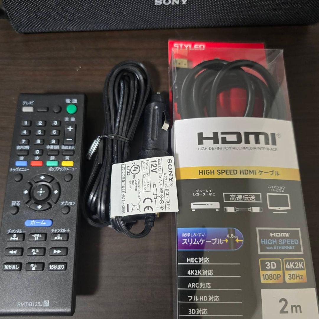 プレーヤー SONY BDP-Z1