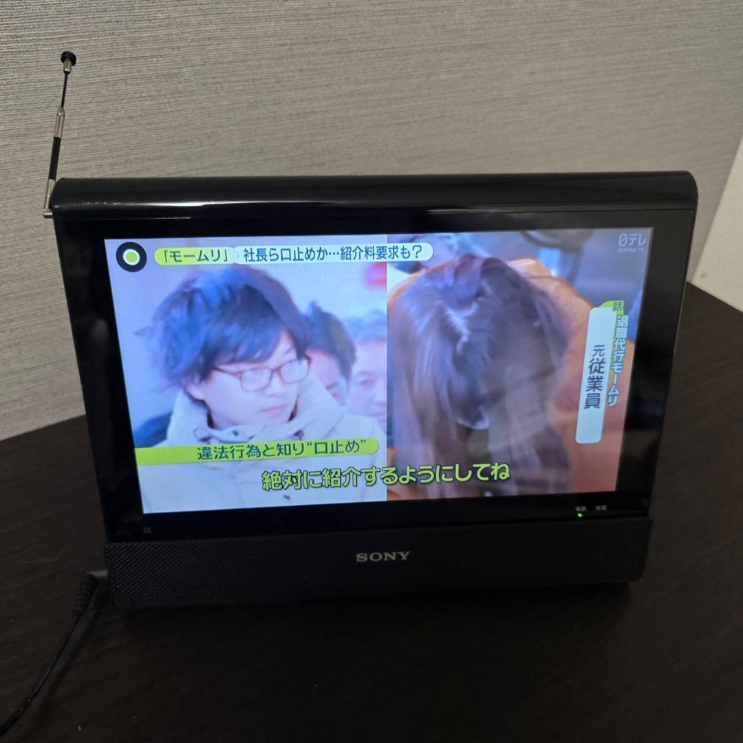 プレーヤー SONY BDP-Z1