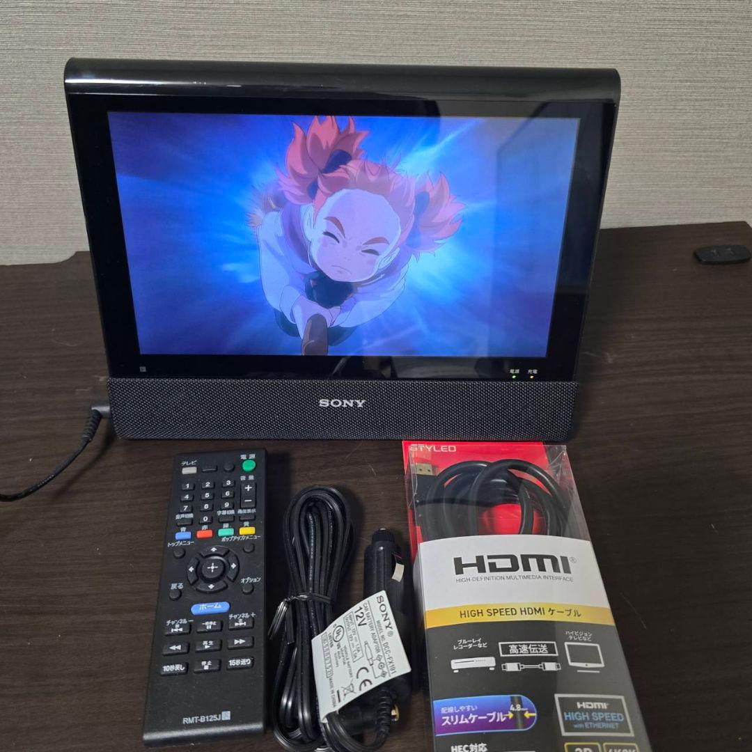 プレーヤー SONY BDP-Z1