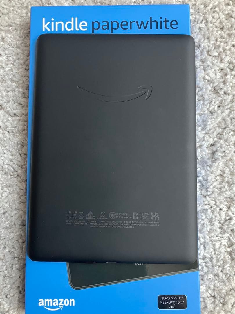 Kindle Paperwhite 11世代 8GB 広告なしモデル