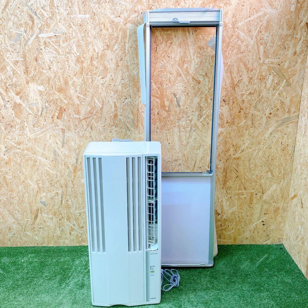 コロナ　ルームエアコン　CW-F1621BK 2021年製　窓用エアコンWT-9